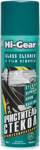 Очиститель стекол HI-GEAR HG5622