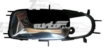 Ручка двери левой внутренняя передняя/задняя GM 96548092