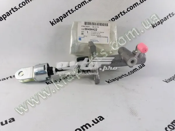 Проставка передней пружины 96498780 KAP