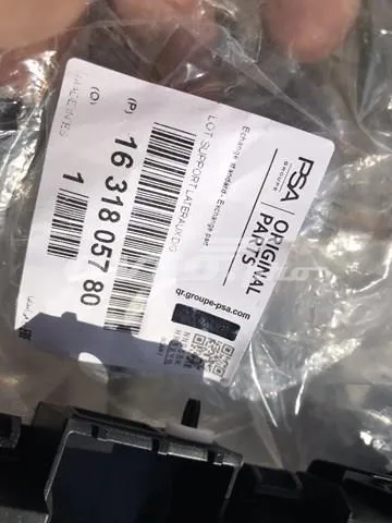 Направляющая заднего бампера PEUGEOT 1631805780