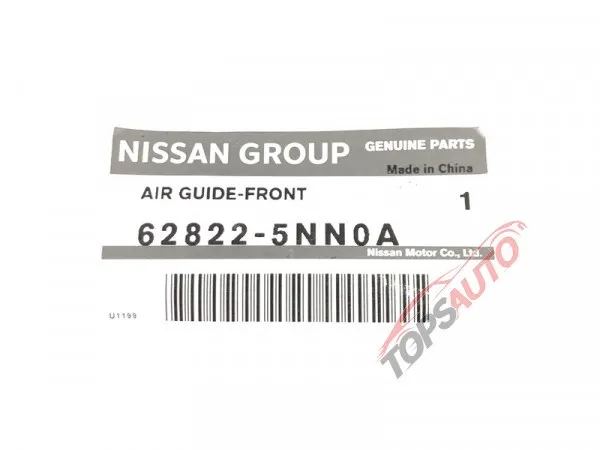  628225NN0A Nissan/Infiniti