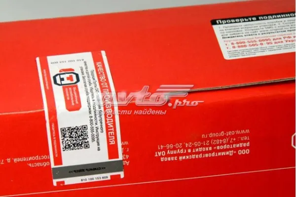 Радиатор печки 11180810106000 Дааз