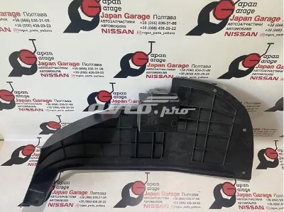 Кронштейн бампера заднего правый NISSAN 748A24BA1A