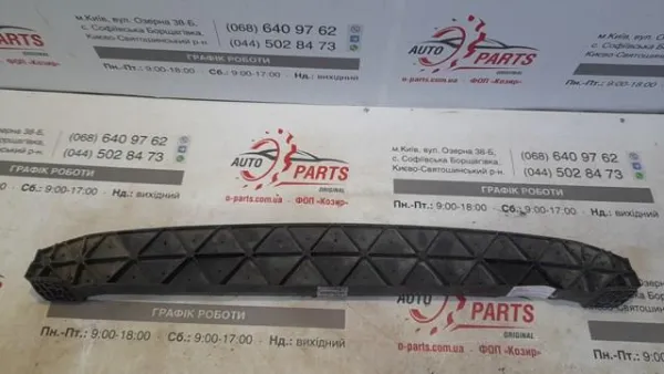 Абсорбер переднего бампера 9816198380 Peugeot/Citroen