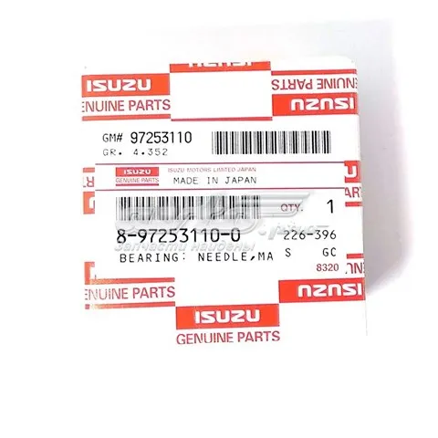 Подшипник вторичного вала КПП 8972531100 Isuzu