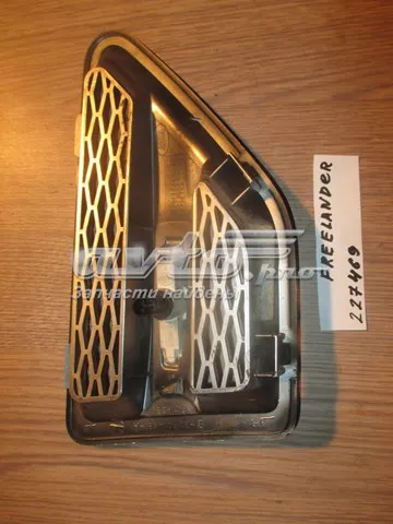  LR039772 Land Rover