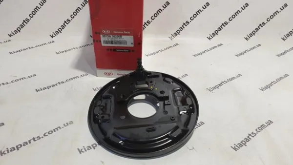  0K75626485 Hyundai/Kia