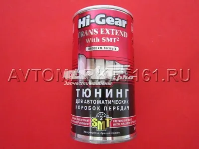 Присадка МКПП/АКПП HI-GEAR HG7012