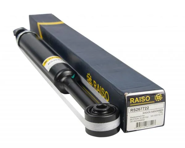 Амортизатор задний RS267722 Raiso