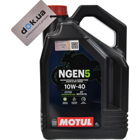  111830 Motul