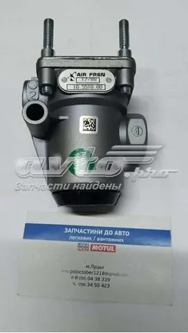 Клапан делителя ZF PARTS 0501320849