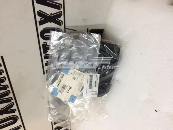 Лючок подкрылка переднего левого 51717340199 BMW