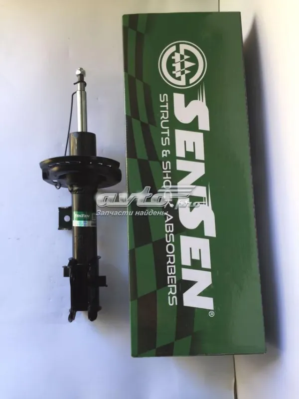 Амортизатор передний правый 42130784 Sensen