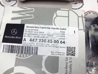Прокладка редуктора заднего моста MERCEDES A447330450064