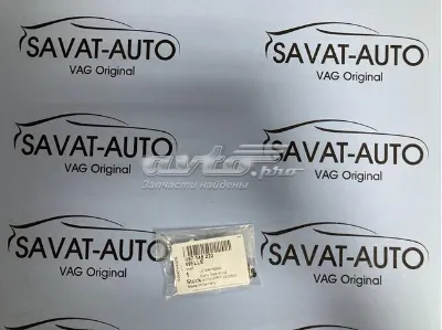 Ротор насоса ГУР VAG 057145223