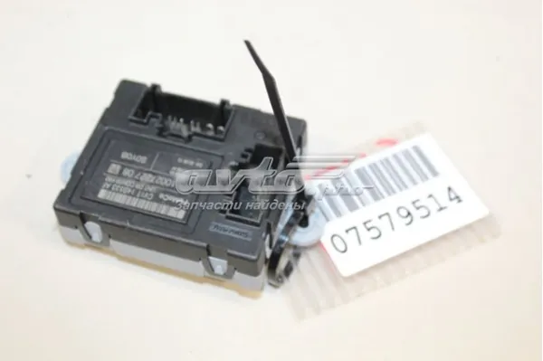  CV1T14B533AF Ford