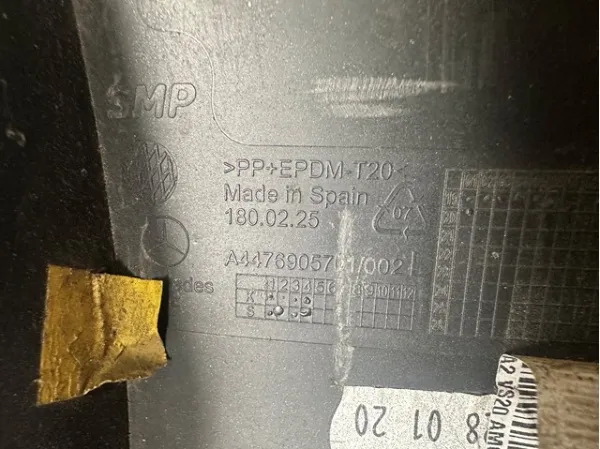 Накладка (молдинг) порога наружная задняя левая A44769057019999 Mercedes