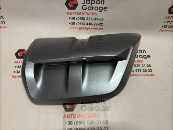 Накладка бампера заднего правая 850756SA0B Nissan/Infiniti