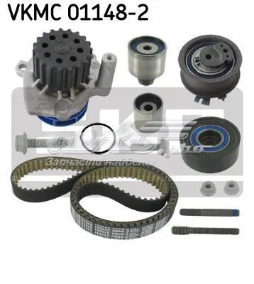  SKVKMC011482 SKF