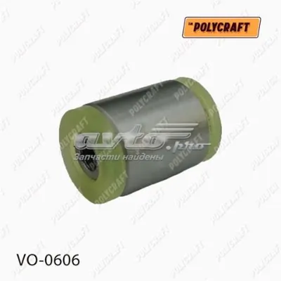 Сайлентблок заднего продольного рычага передний POLYCRAFT VO0606