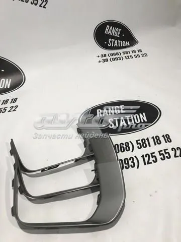  LR079388 Land Rover