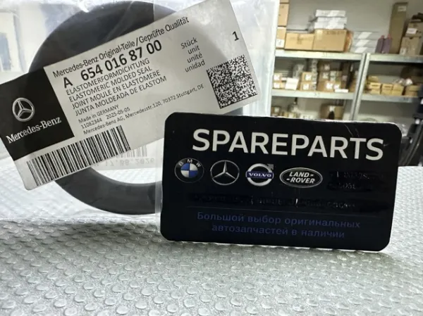  6540168700 Mercedes