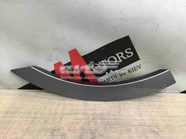  LR127216 Land Rover