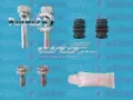 Ремкомплект суппорта AUTOFREN D7195C