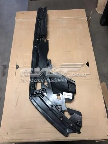 Уплотнитель крыла 51767418197 BMW