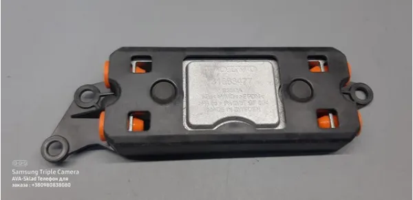  31663477 Volvo