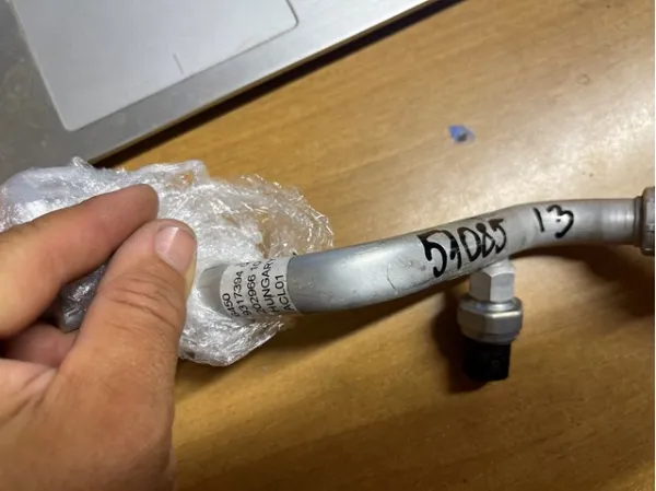  64509317394 BMW