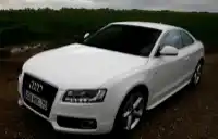 Audi A5 купе (8T3) (2007 - 2017) Типтроник CCWA
