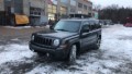 Авторазборы