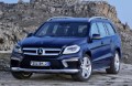 Мерседес Бенц GL-Class (2012 - 2015)