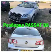 Volkswagen PASSAT B6 седан (3C2) (2005 - 2011) Автомат CBAB