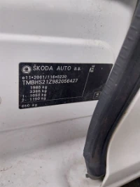 Skoda OCTAVIA II A5 универсал (1Z5) (2004 - 2013) Механика 5 BXE