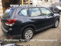 Subaru FORESTER внедорожник (2013 - 2025) Автомат FB25