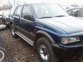 Авторазборы
