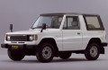 Mitsubishi Pajero I (1982 - 1990)