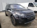 Автошрот Украина