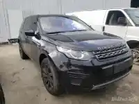 Land Rover DISCOVERY SPORT внедорожник (L550) (2014 - 2026) Автомат 204PT