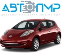 Nissan LEAF хэтчбек (ZE0U) (2012 - 2025) Автомат EM57