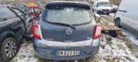 Nissan MICRA хэтчбек (K13) (2010 - 2025) Механика 5 HR 12 DE