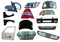 Логотип продавца