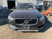 Volvo XC90 II внедорожник (256) (2014 - 2025) АКПП B 4204 T27