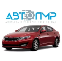 KIA OPTIMA седан (2013 - 2015) Автомат G4KJ