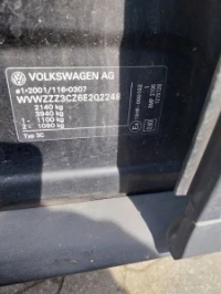 Volkswagen PASSAT B6 универсал (3C5) (2005 - 2011) Механика 6 BMP