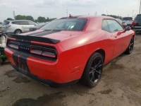Dodge CHALLENGER купе (2008 - 2025)  3604cc