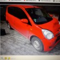 Авторазборы