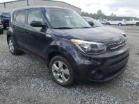 KIA SOUL II хэтчбек (PS) (2013 - 2025) Автомат G4FD
